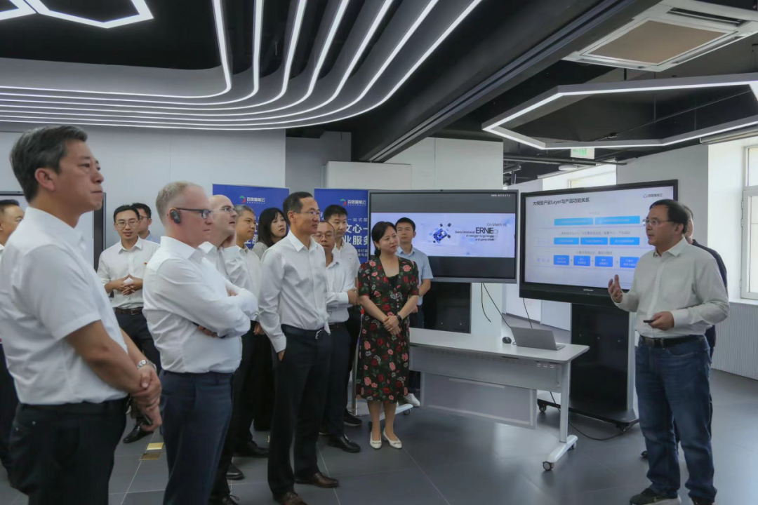 mile米乐集团受邀参加一汽-大众数字化转型体验日，“大决策”构建数智化开展新方向